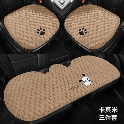 Wool pad | Sweat-Absorbent Fleece-Lined Seat Cover, Plush - plush-cushion-pacha-dog-bubble-velvet-3-piece-set-coffee
