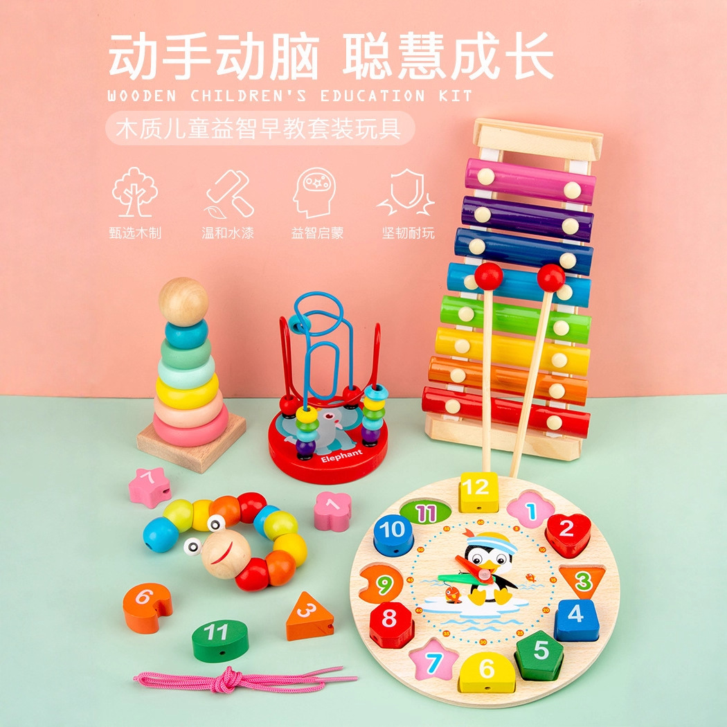 Educación Infantil Infantil Juguetes Educativos Niños Bebé de Madera Pequeña Cuenta Piano Musical Despertador Juego de Piano Golpeando Juego de Piano Juegos de Madera