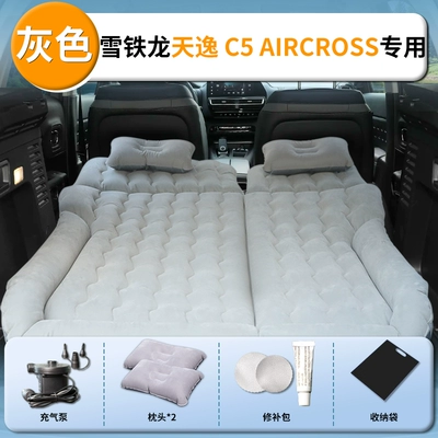 Pad Trunk Air Mattress – Vehicle-mounted inflatable bed - citroen-tianyi-2026-2026-model-original-size-trunk-camping-dual-use-model-gray-guaranteed-replacement-for-leaks-buy-one-get-eight-free