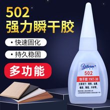 502����˲���zˮճ��������ľ�Ĳ����մ����zpvc�������aЬ�����z