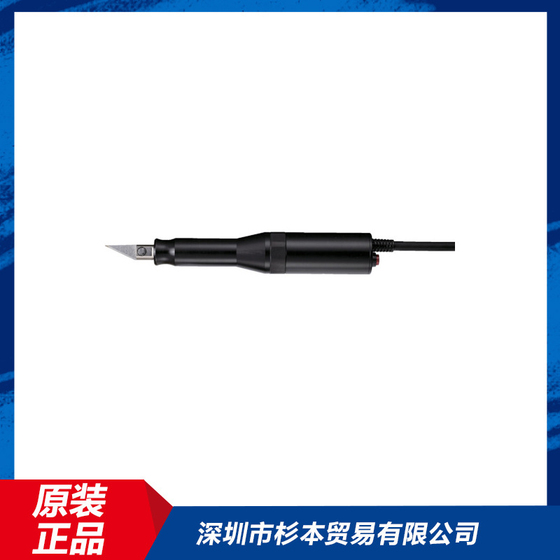 SONOTEC松泰克超声波切割机HP-660