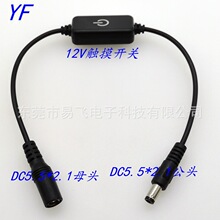 �S�ҹ���LED�􎧟��lDC�� ����̨���L�����L�����|���_�P�Դ��