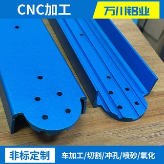 6061工业外壳铝型材cnc加工 cnc铝件加工五金精密零件定制机加工
