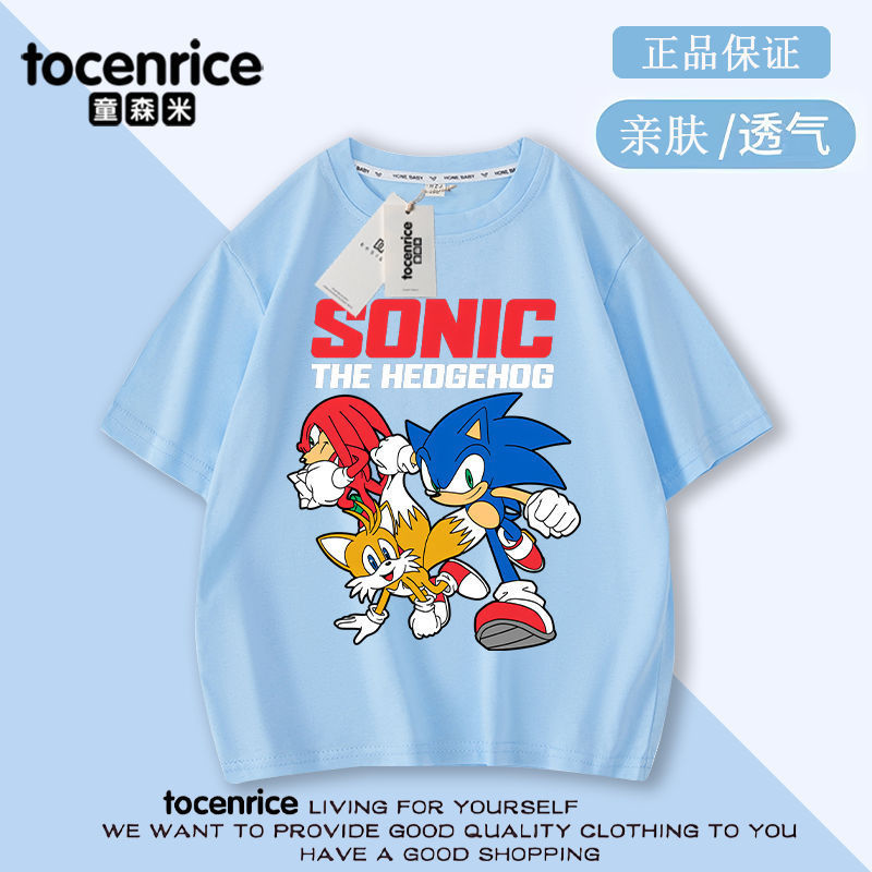 Sonic Kidsren's Short-Sleeved T-Shirt Kidsren's Sonic Clothes Pure Cotton Summer Tops Boys Super Sonic Mouse Sonic Boy