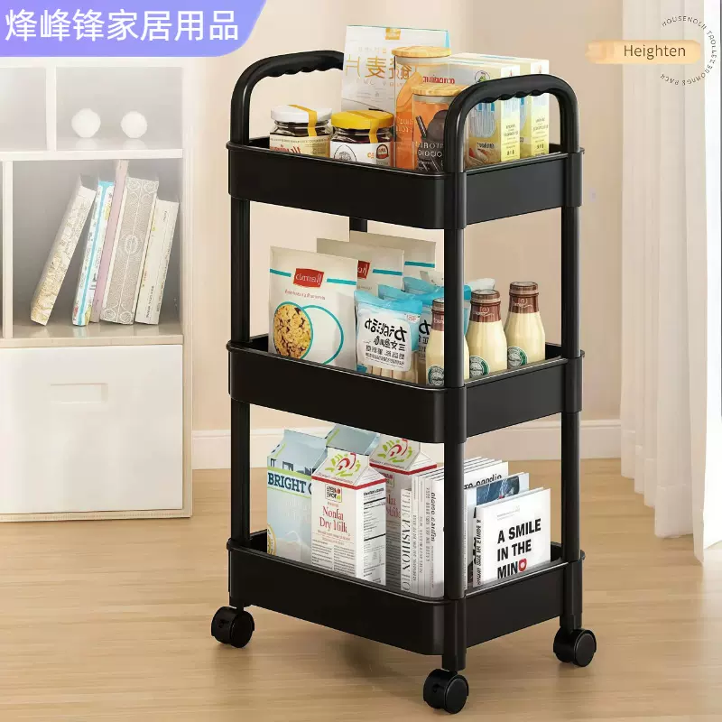 小推车置物架厨房卧室落地多层零食架家用可移动婴儿用品收纳架