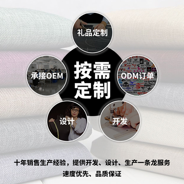 O1CN01q3IDZH1gCavRIjbxE_!!2905