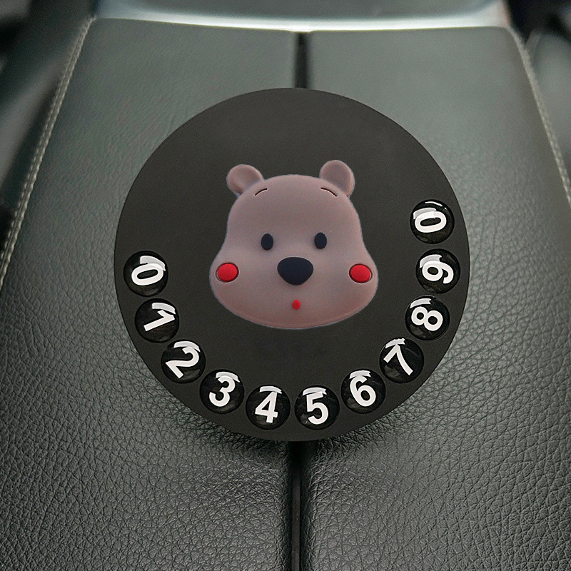 Tarjeta de estacionamiento temporal de dibujos animados de automóvil, matrícula de desplazamiento de automóvil privado de alta calidad creativa y linda, número de teléfono de automóvil móvil