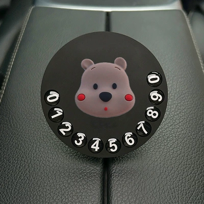 Car Cartoon Temporary Parking Sign — Nömrəli dayanma kartı - cute-cartoon-020-parking-sign