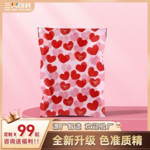 ��ͨ�ɐ۲�ɫ���f��ӡ�������ƉĴ�ȫ���ϭh���Ӻ��ˮ���b�����l