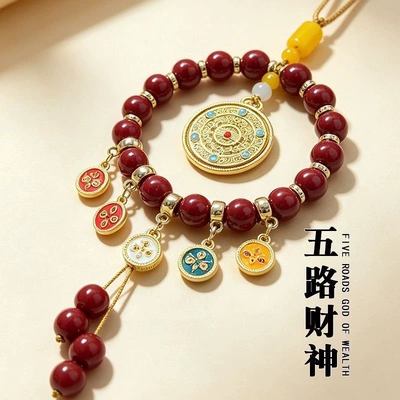 Hangzhou Lingyin Car Hanging Ornament with Five Wealth Gods in Cinnabar for Safety and Wealth, Rearview Mirror Pendant, Car Decoration Wholesale (Car hanging) - five-way-god-of-wealth-turn-cloud-disk-cinnabar-circle-style