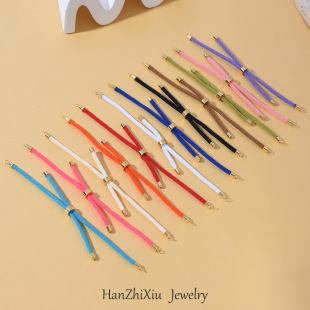Hand Rope Semi-finished Beads Diy Metal Milan Woven Pendant Gold Jewelry Transfer Beads Unisex Bracelet Rope for Men and Women