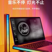 RGB�Շ���ʰ����늸���X������������������[�������Ʉ��b�