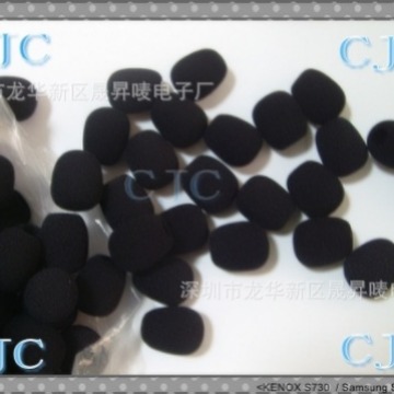 【质量保证99.99%满意】厂家直销头戴麦克风咪绵 领夹式话筒海绵