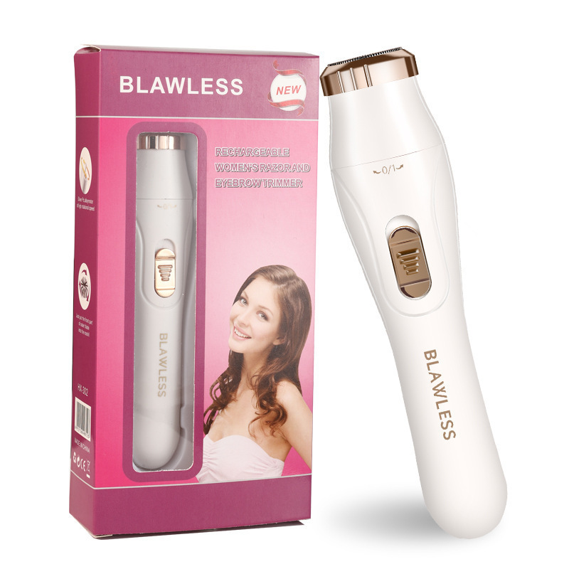 女性用電気シェーバー多機能パッケージポータブルシェーバー脇鼻毛眉毛陰部トリミング脱毛器|undefined