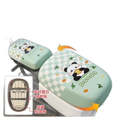 Cover, Enlarged High-Elastic Seat Cover, Electric | Electric car cushion