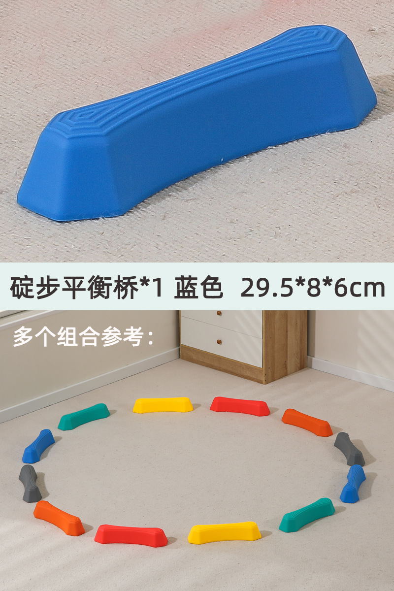 Jardín de infantes al aire libre dispositivo de aptitud física inteligente puente de juguete de madera de equilibrio de paso