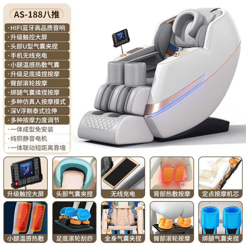 Silla de masaje de cuerpo completo cápsula espacial doméstica automática inteligente movimiento 8D al por mayor transfronterizo personalizado silla de masaje eléctrica