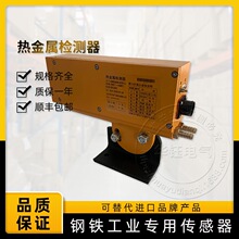 ���]�A�����Ʒ�Ɵ���ٙz�y��HMD2000-4ZC1-L�͜���300~1400��