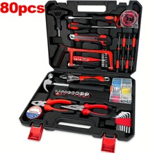 T 78021 Multifunctional Home Tool Kit ���ù�����װ �羳