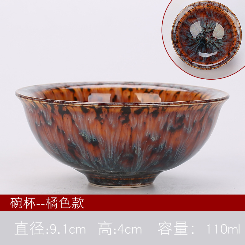 그릇컵-오렌지-폼팩