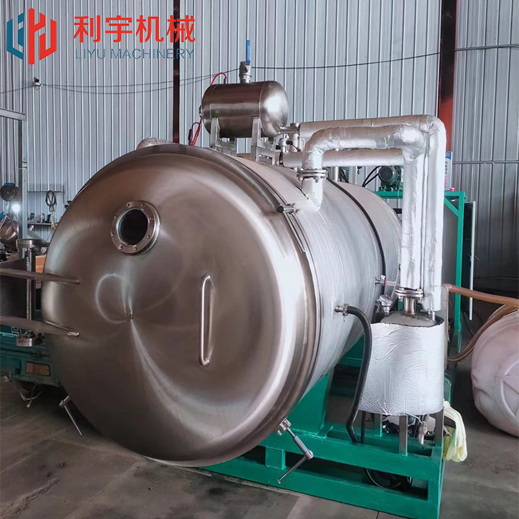 益生菌酵素低温干燥机  海产品真空冻干设备  面膜化妆品冻干机