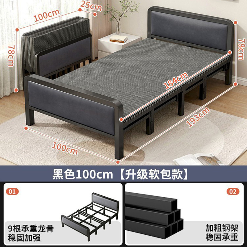 Casa de alquiler Cama individual plegable Cama simple para adultos Cama doble 1m2 dormitorio de alquiler Cama de tablero duro