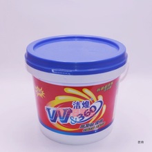 香港洁煌360留香超浓缩洗衣粉5kg超浓缩洁净洗衣粉原装新品桶装