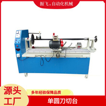 ԄӈĄCεlCЏ;CЗlCS