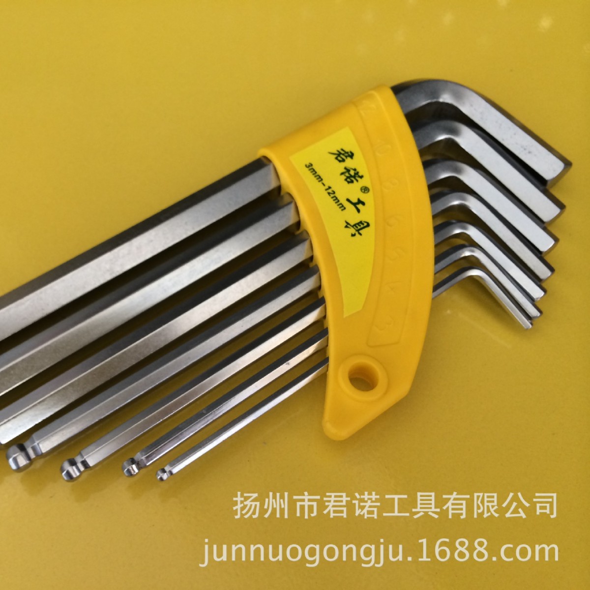 君诺工具专业生产优质40RV加长球形塑卡组套内六角扳手厂家直销