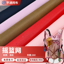 260�˓u�@�W�۲������k���΋냺܇�ִ�����W��͸����ĥ�W�۲�