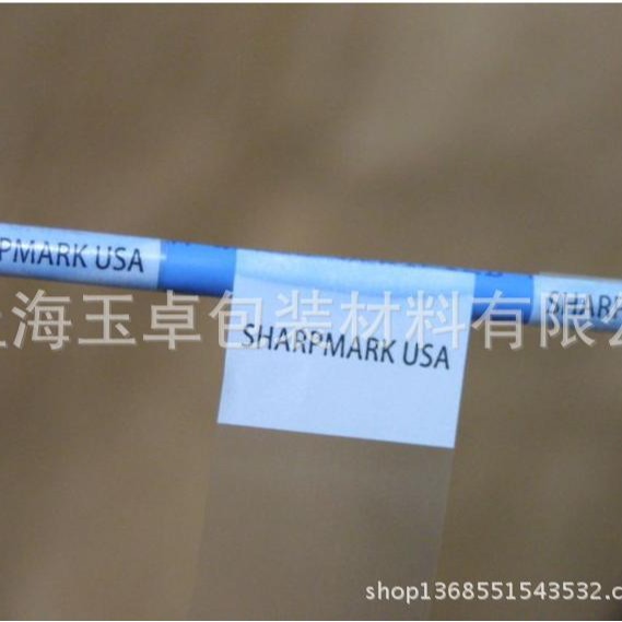 线缆标签 通信标签 PE，PP标签 丝网印刷标签 透明标签 柔软标签