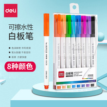 ��/���ľ�S504��ɫ�װ�8ɫ�װ�P���b��ͯ�ɲ��P�L��ˮ�ԹP���l