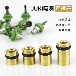 SMT�NƬ�CJUKI�����c荙C�����B����5mm�ݼy8mm�����B�ӗU��