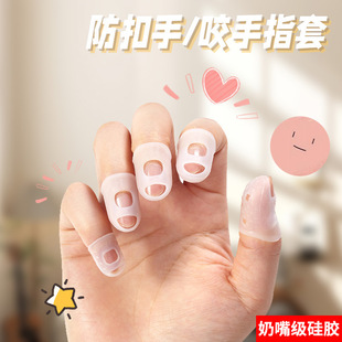 ������������ͯ��ҧ��ָ�׳��˳C�����o�׿Г��۽�С���m����