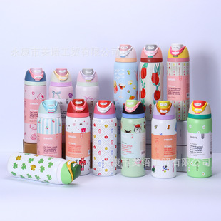 ���R�d���lOwalaˮ���������y�������ܱ��p��w���ر�ˮ��