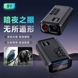行车记录仪;普通数码相机;运动摄影机