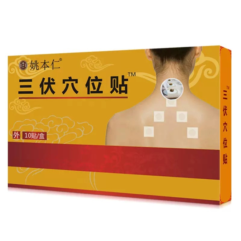 6eabe60522b520b26a97605c86c79a