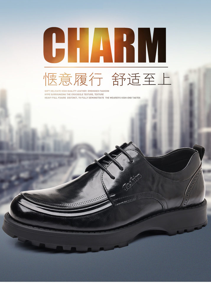 Giày da nam công sở cổ thấp thắt dây, đế dày nhẹ tăng chiều cao, da bò lớp đầu — Giày cao gót màu nâu, Màu nâu, Màu đen, Màu đen giày cao gót chi tiết 5