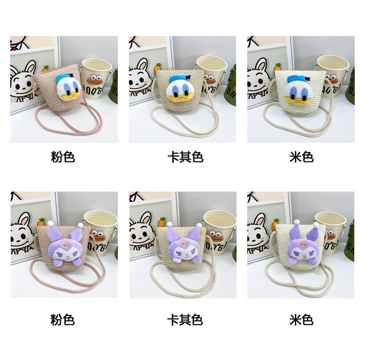 Japanese-style cute cartoon flower small bags, children's straw woven bags, mini crossbody bags, beach play zipper bags, single-shoulder bags undefined