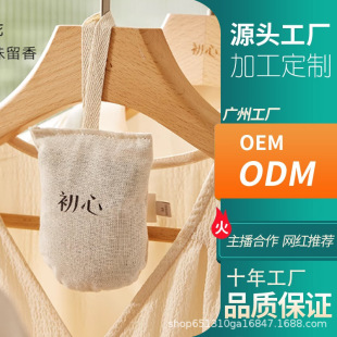 ���҃���������������޹�Գ־���ղ���܇�d���Ҷ��Ƽӹ�