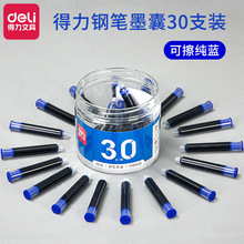 �����ľ�S646С�W���ɲ�䓹Pī�Һ�ɫ���{ī�{����Q���b��������