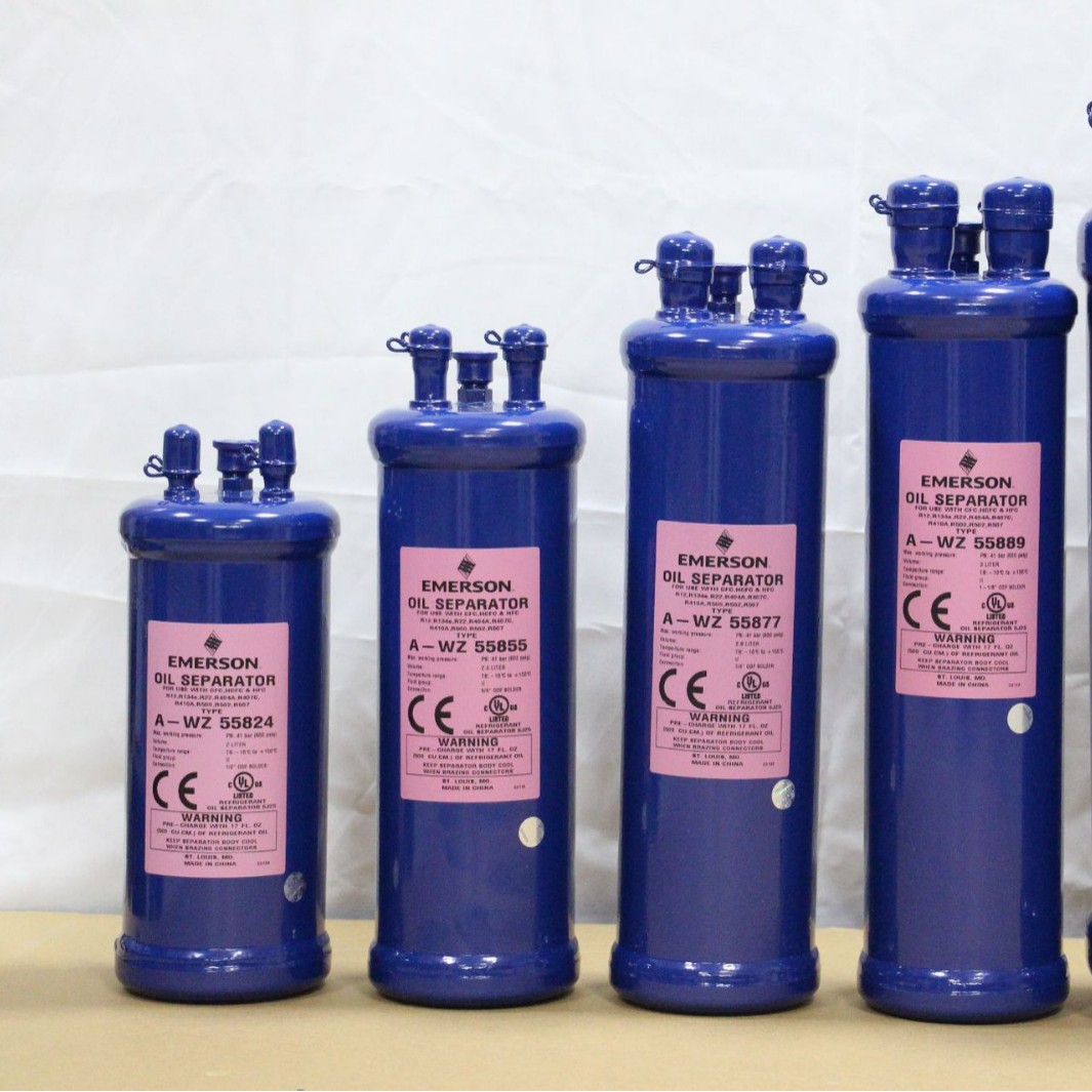 艾默生油分离器A-WZ55877冷媒空调冷冻系统用油分全新原装配件
