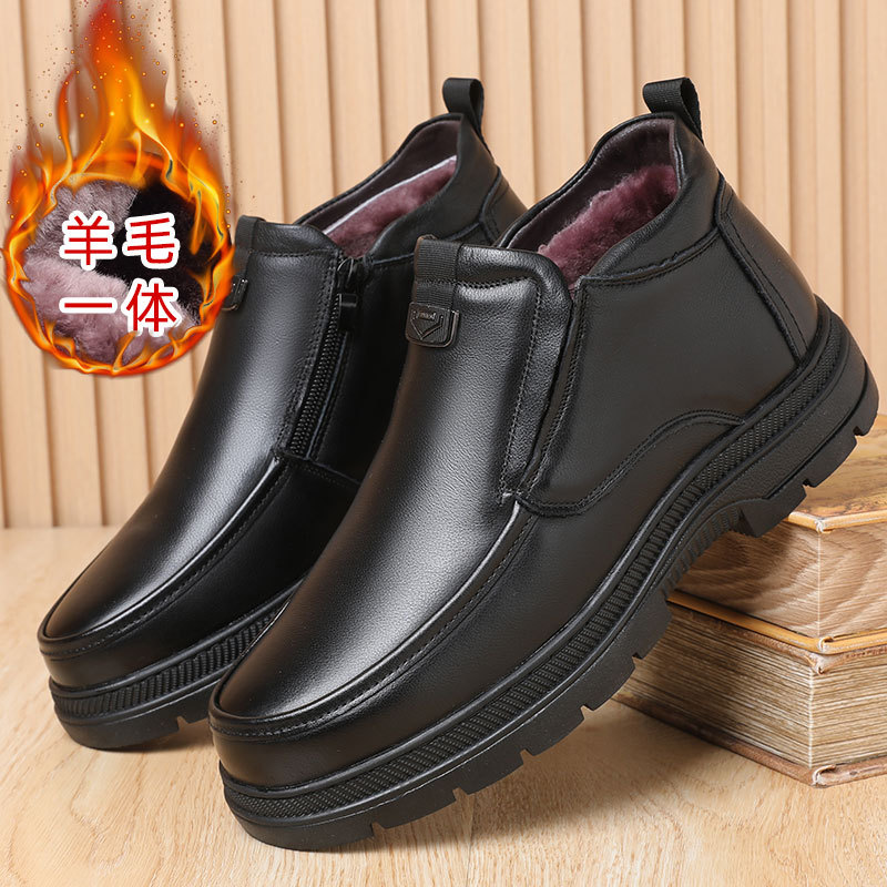 15151 черный (с добавлением шерсти)