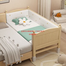 ȫ��ľ��ͯƴ�Ӵ��냺���ӌ����o�ڿ��{���߶��к�Ů����