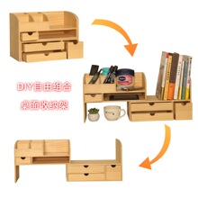 �羳�¿����s�����ռ{�܄���diy�ļ��k����Ʒ���m������ռ{��