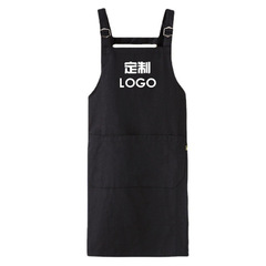 Custom Logo Aprons for Korean-Style Kitchen Chefs, Restaurants, Cafes, Nail Salons, Internet Cafes, Hotels, and Work - Custom Made