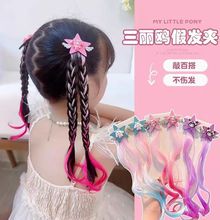 tٰͯlpȾɐۿͨ^ŮllA