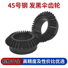 �ǘ˼ӹ����X݆΁�U΁݆�F�X݆�����X݆�u݆�݆С�X݆�߾����X݆