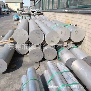 ��EN AC-46000�T���X�Ͻ�� �X��3.2163�X�� ALSi9Cu3�X��
