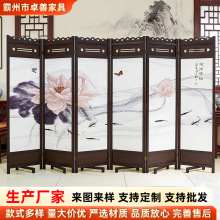 ľ|ʽ¹LۯBƄƵ͏dۯBL